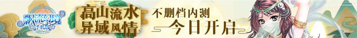 债券站股票研究